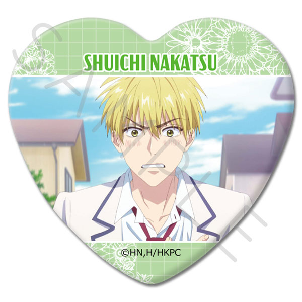 (s)花ざかりの君たちへ ﾊｰﾄ型缶ﾊﾞｯｼﾞ C 中津秀一