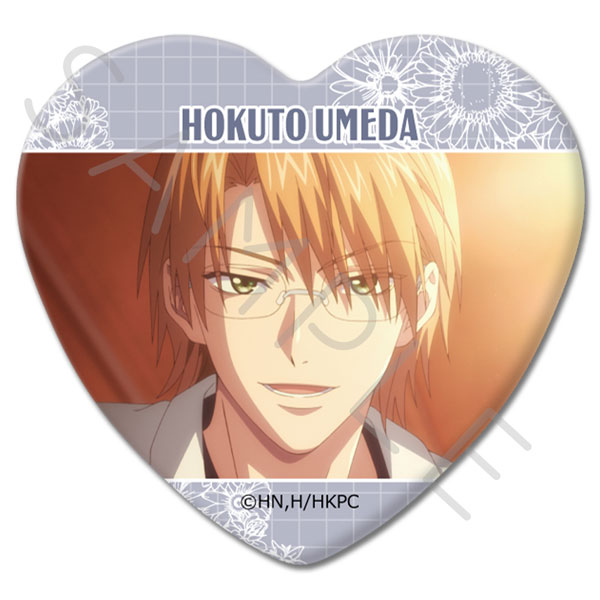 (s)花ざかりの君たちへ ﾊｰﾄ型缶ﾊﾞｯｼﾞ E 梅田北斗