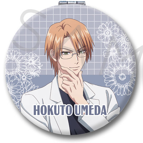 (s)花ざかりの君たちへ ｺﾝﾊﾟｸﾄﾐﾗｰ E 梅田北斗