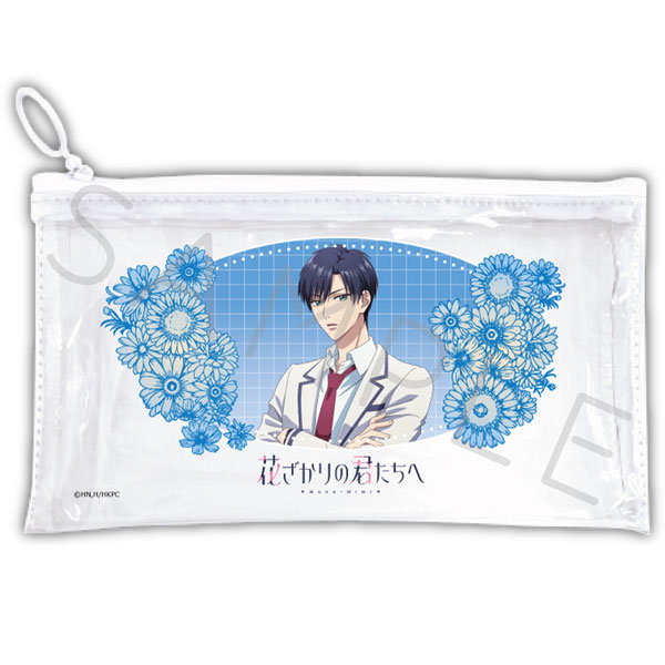 (s)花ざかりの君たちへ ﾌﾗｯﾄｸﾘｱﾎﾟｰﾁ B 佐野泉