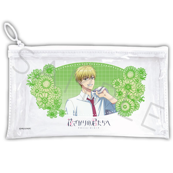 (s)花ざかりの君たちへ ﾌﾗｯﾄｸﾘｱﾎﾟｰﾁ C 中津秀一