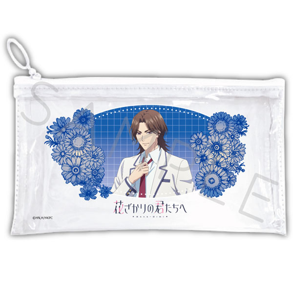 (s)花ざかりの君たちへ ﾌﾗｯﾄｸﾘｱﾎﾟｰﾁ D 難波南