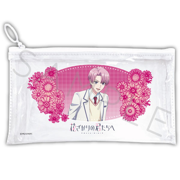 (s)花ざかりの君たちへ ﾌﾗｯﾄｸﾘｱﾎﾟｰﾁ F 中央千里