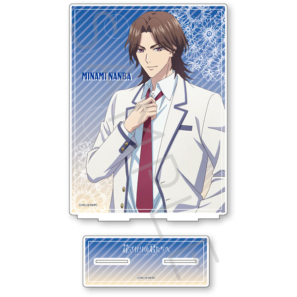 (s)花ざかりの君たちへ ﾋﾞｯｸﾞｱｸﾘﾙｽﾀﾝﾄﾞ D難波南