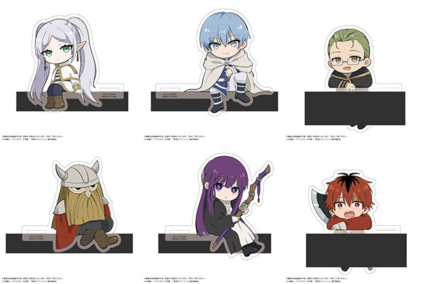 (s)SF-18 葬送のﾌﾘｰﾚﾝ ｶﾄﾞｷｬﾗ