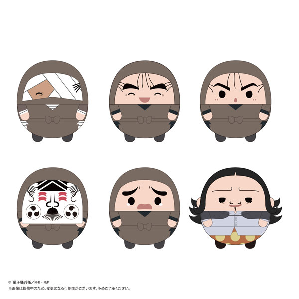 (s)NR-50 忍たま乱太郎 ふわｺﾛりん8