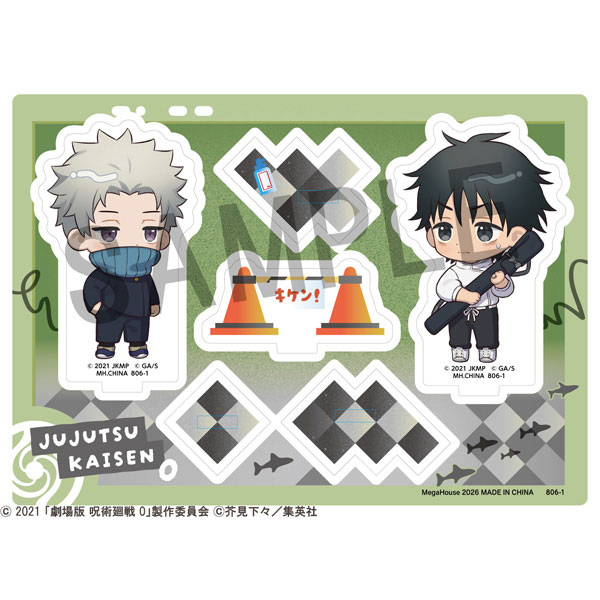 ｱｸﾘﾙｽﾀﾝﾄﾞ ﾊﾞﾃﾞｨｺﾚ ｱﾆﾒ『呪術廻戦』5周年 B狗巻棘･乙骨憂太(劇場版 呪術廻戦 0)