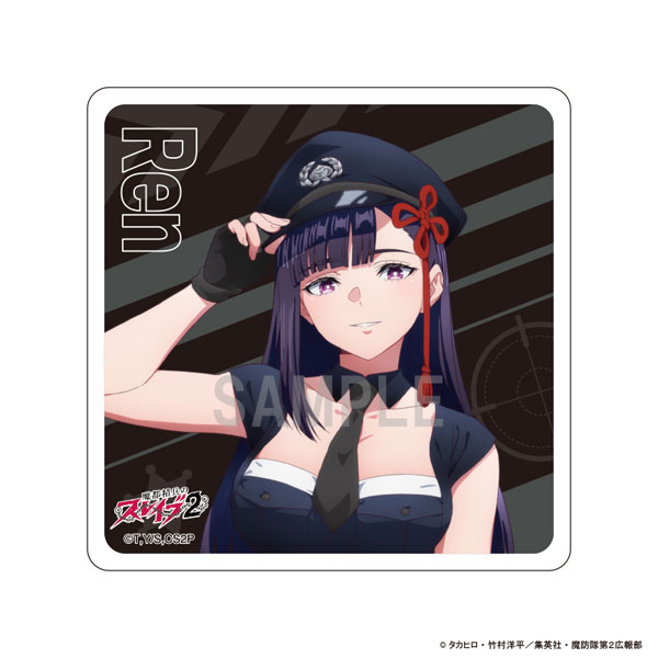 (s)魔都精兵のｽﾚｲﾌﾞ2 ｱｸﾘﾙｺｰｽﾀｰ 山城恋 警官Ver.