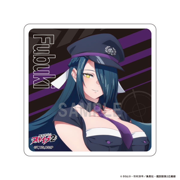 (s)魔都精兵のｽﾚｲﾌﾞ2 ｱｸﾘﾙｺｰｽﾀｰ 東風舞希警官Ver.