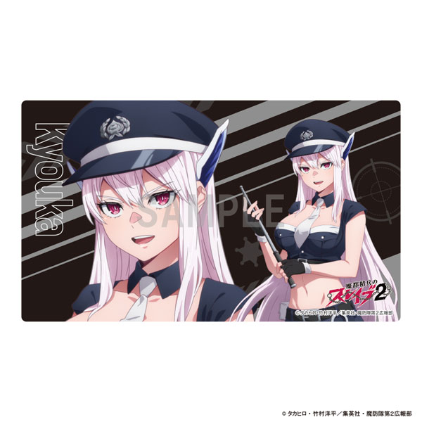 魔都精兵のｽﾚｲﾌﾞ2 ﾗﾊﾞｰﾏｯﾄ 羽前京香 警官Ver.