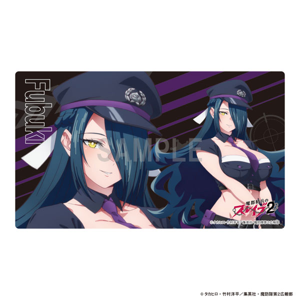 魔都精兵のｽﾚｲﾌﾞ2 ﾗﾊﾞｰﾏｯﾄ 東風舞希 警官Ver.