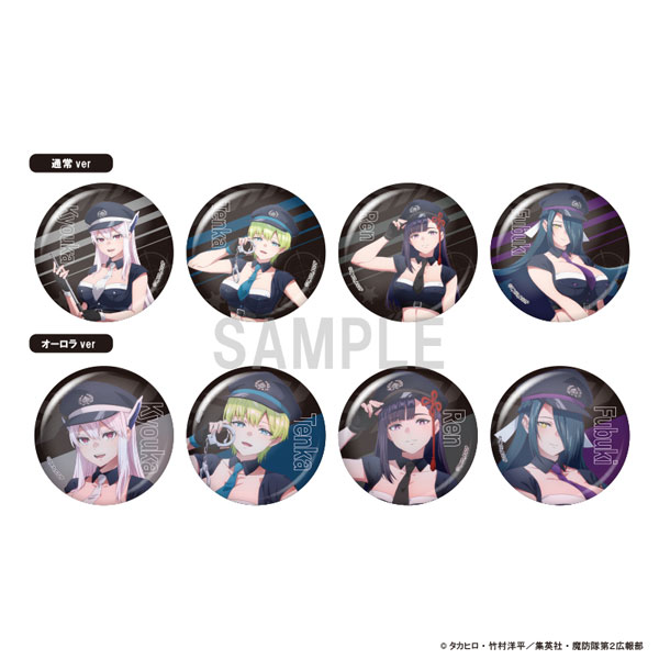 (s)魔都精兵のｽﾚｲﾌﾞ2 缶ﾊﾞｯｼﾞｺﾚｸｼｮﾝ 警官Ver.