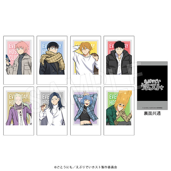 (s)えぶりでいﾎｽﾄ ﾎﾟﾗｼｮｯﾄｺﾚｸｼｮﾝ ﾁｪｯｸVer.