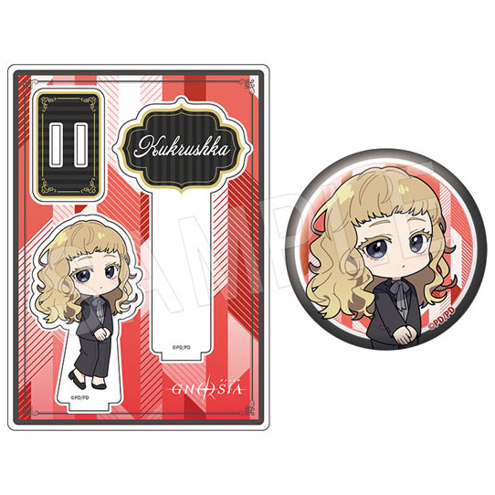 (s)ｸﾞﾉｰｼｱ ｱｸﾘﾙﾌｫﾄﾌﾟﾛｯﾌﾟｽ&ｸﾞﾘｯﾀｰ缶ﾊﾞｯｼﾞｾｯﾄ 黒ｽｰﾂVer. ｸｸﾙｼｶ