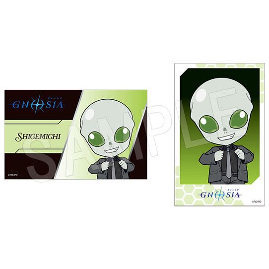 (s)ｸﾞﾉｰｼｱ ｲﾗｽﾄｶｰﾄﾞ2枚ｾｯﾄ 黒ｽｰﾂVer. しげみち