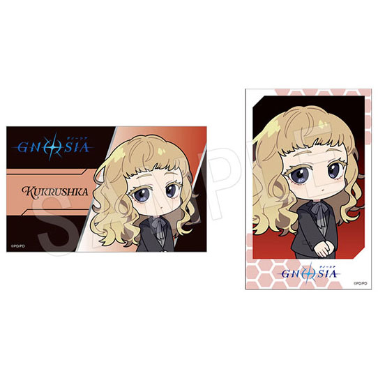 (s)ｸﾞﾉｰｼｱ ｲﾗｽﾄｶｰﾄﾞ2枚ｾｯﾄ 黒ｽｰﾂVer. ｸｸﾙｼｶ