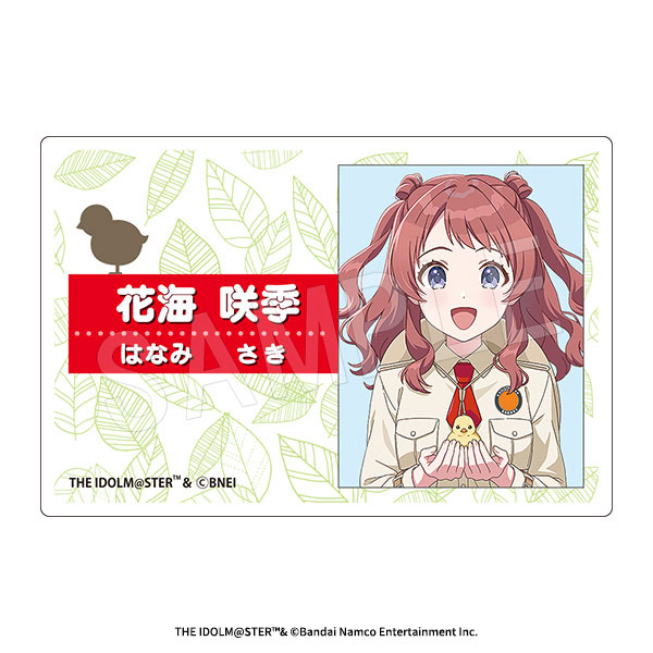 (s)学園ｱｲﾄﾞﾙﾏｽﾀｰ ｱｸﾘﾙﾈｰﾑﾌﾟﾚｰﾄ ｻﾌｧﾘVer.花海咲季