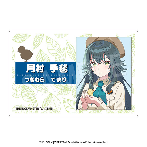 (s)学園ｱｲﾄﾞﾙﾏｽﾀｰ ｱｸﾘﾙﾈｰﾑﾌﾟﾚｰﾄ ｻﾌｧﾘVer.月村手毬