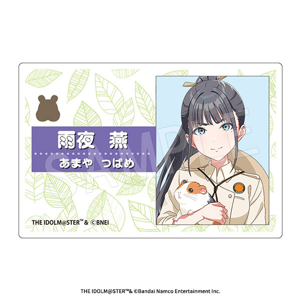 (s)学園ｱｲﾄﾞﾙﾏｽﾀｰ ｱｸﾘﾙﾈｰﾑﾌﾟﾚｰﾄ ｻﾌｧﾘVer.雨夜燕