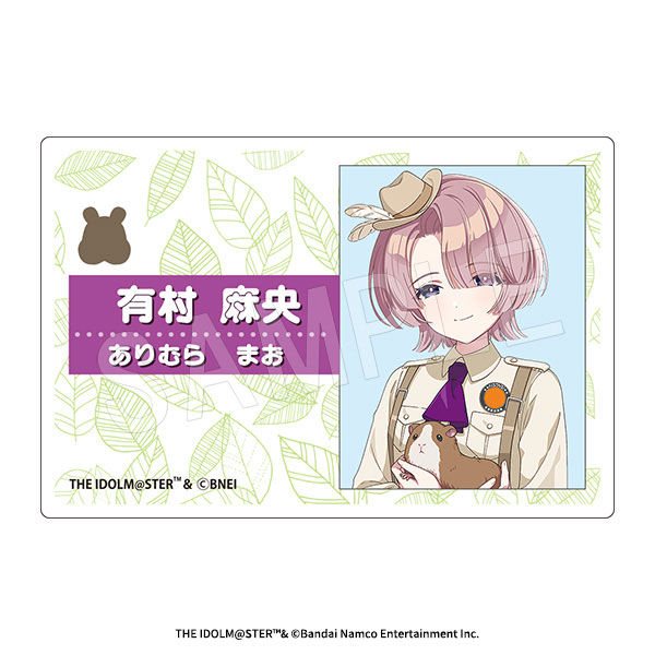 (s)学園ｱｲﾄﾞﾙﾏｽﾀｰ ｱｸﾘﾙﾈｰﾑﾌﾟﾚｰﾄ ｻﾌｧﾘVer.有村麻央