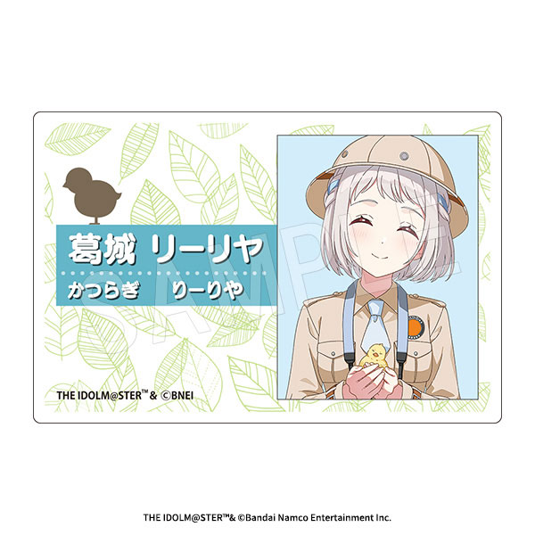 (s)学園ｱｲﾄﾞﾙﾏｽﾀｰ ｱｸﾘﾙﾈｰﾑﾌﾟﾚｰﾄ ｻﾌｧﾘVer.葛城ﾘｰﾘﾔ