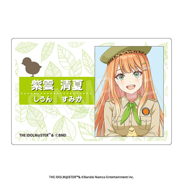 (s)学園ｱｲﾄﾞﾙﾏｽﾀｰ ｱｸﾘﾙﾈｰﾑﾌﾟﾚｰﾄ ｻﾌｧﾘVer.紫雲清夏