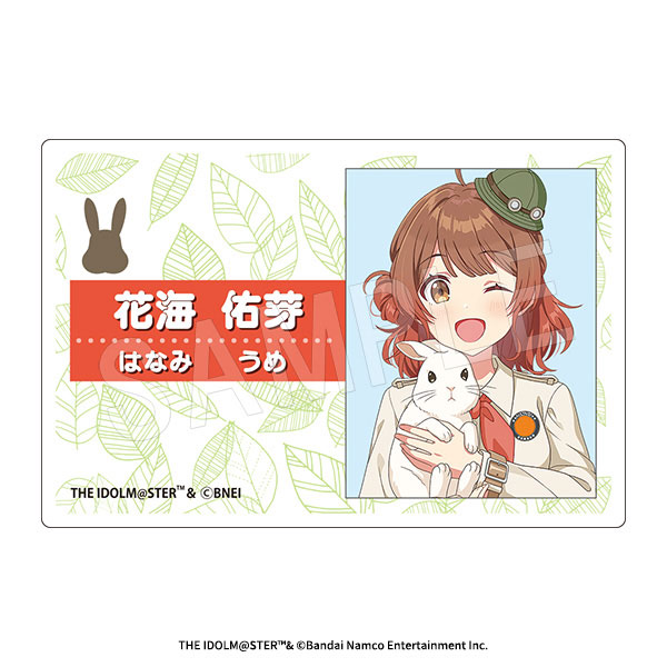 (s)学園ｱｲﾄﾞﾙﾏｽﾀｰ ｱｸﾘﾙﾈｰﾑﾌﾟﾚｰﾄ ｻﾌｧﾘVer.花海佑芽