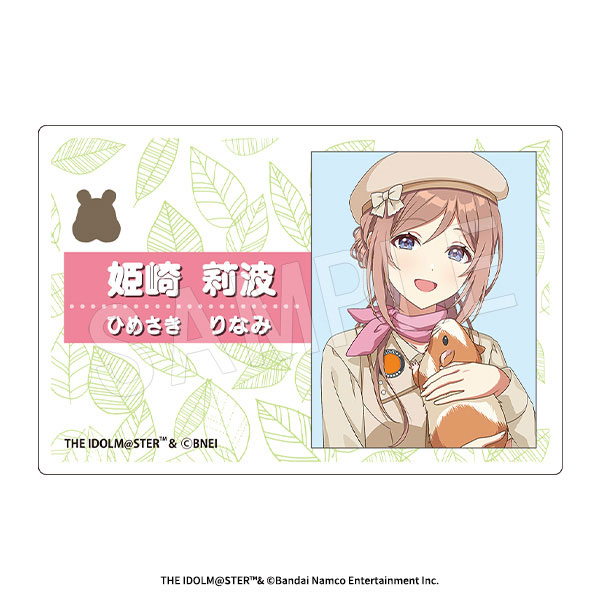 (s)学園ｱｲﾄﾞﾙﾏｽﾀｰ ｱｸﾘﾙﾈｰﾑﾌﾟﾚｰﾄ ｻﾌｧﾘVer.姫崎莉波