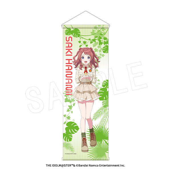 (s)学園ｱｲﾄﾞﾙﾏｽﾀｰ B2ﾊｰﾌﾀﾍﾟｽﾄﾘｰ ｻﾌｧﾘVer.花海咲季