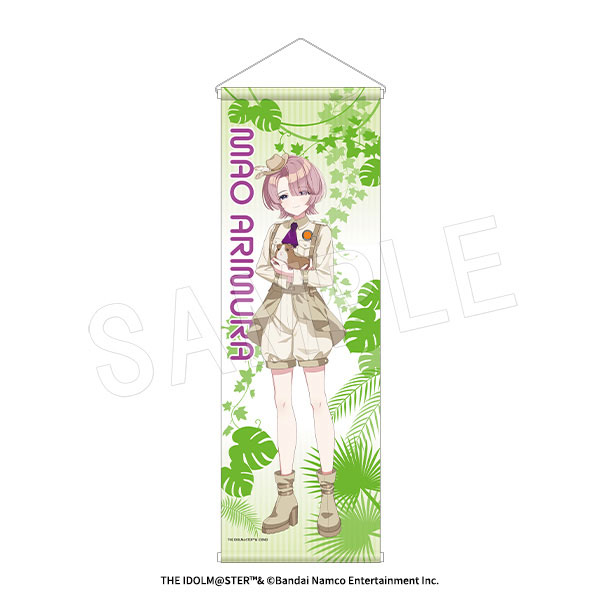 (s)学園ｱｲﾄﾞﾙﾏｽﾀｰ B2ﾊｰﾌﾀﾍﾟｽﾄﾘｰ ｻﾌｧﾘVer.有村麻央