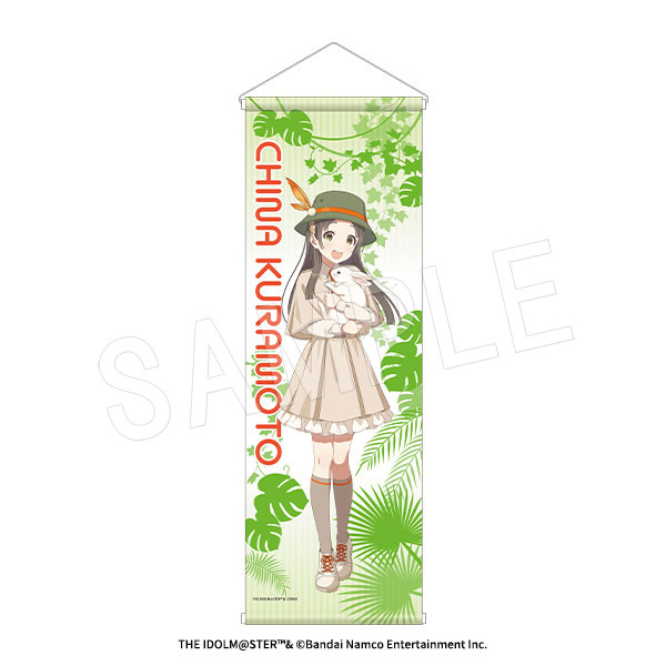 (s)学園ｱｲﾄﾞﾙﾏｽﾀｰ B2ﾊｰﾌﾀﾍﾟｽﾄﾘｰ ｻﾌｧﾘVer.倉本千奈