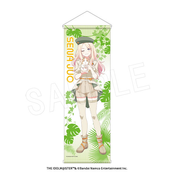 (s)学園ｱｲﾄﾞﾙﾏｽﾀｰ B2ﾊｰﾌﾀﾍﾟｽﾄﾘｰ ｻﾌｧﾘVer.十王星南