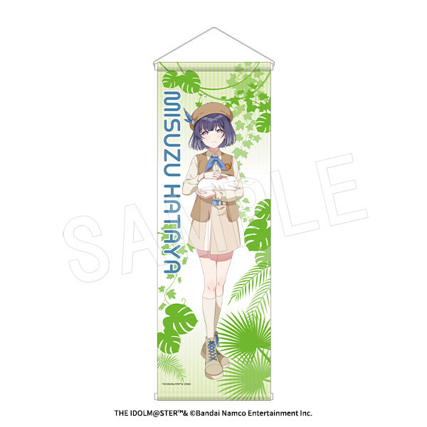 (s)学園ｱｲﾄﾞﾙﾏｽﾀｰ B2ﾊｰﾌﾀﾍﾟｽﾄﾘｰ ｻﾌｧﾘVer.秦谷美鈴