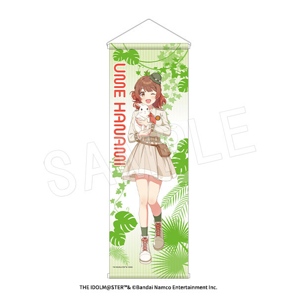 (s)学園ｱｲﾄﾞﾙﾏｽﾀｰ B2ﾊｰﾌﾀﾍﾟｽﾄﾘｰ ｻﾌｧﾘVer.花海佑芽