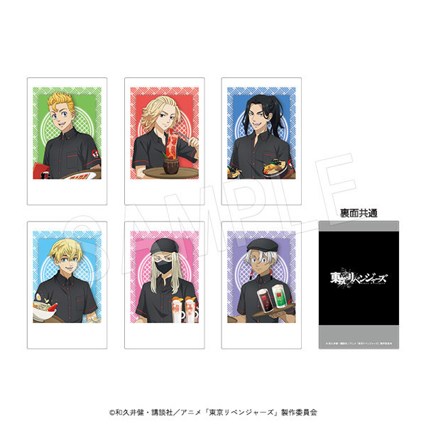 (s)東京ﾘﾍﾞﾝｼﾞｬｰｽﾞ ﾎﾟﾗｼｮｯﾄｺﾚｸｼｮﾝ やまなか家ｺﾗﾎﾞVer.