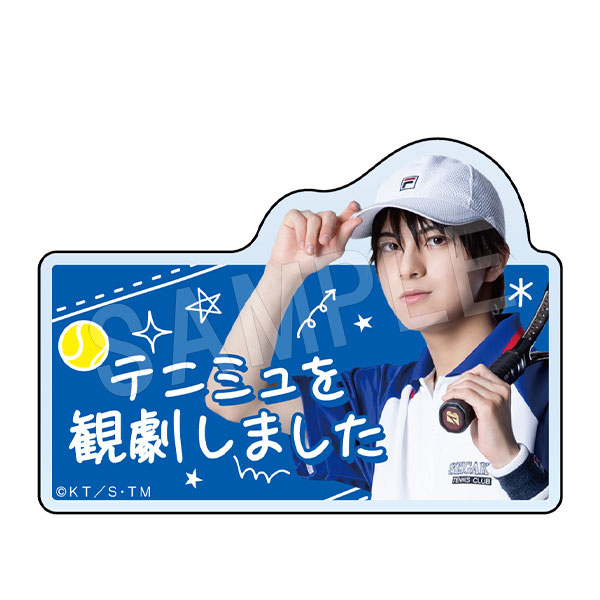 (s)ﾐｭｰｼﾞｶﾙ ﾃﾆｽの王子様 4thｼｰｽﾞﾝ 青学(せいがく)vs四天宝寺 ﾃﾆﾐｭ観劇報告ｸﾘｯﾌﾟ 越前