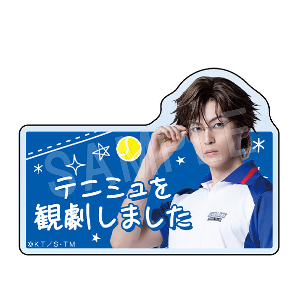 (s)ﾐｭｰｼﾞｶﾙ ﾃﾆｽの王子様 4thｼｰｽﾞﾝ 青学(せいがく)vs四天宝寺 ﾃﾆﾐｭ観劇報告ｸﾘｯﾌﾟ 手塚