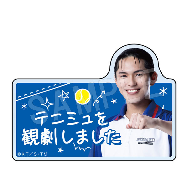 (s)ﾐｭｰｼﾞｶﾙ ﾃﾆｽの王子様 4thｼｰｽﾞﾝ 青学(せいがく)vs四天宝寺 ﾃﾆﾐｭ観劇報告ｸﾘｯﾌﾟ 大石