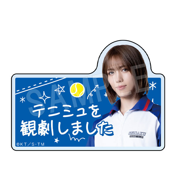 (s)ﾐｭｰｼﾞｶﾙ ﾃﾆｽの王子様 4thｼｰｽﾞﾝ 青学(せいがく)vs四天宝寺 ﾃﾆﾐｭ観劇報告ｸﾘｯﾌﾟ 不二