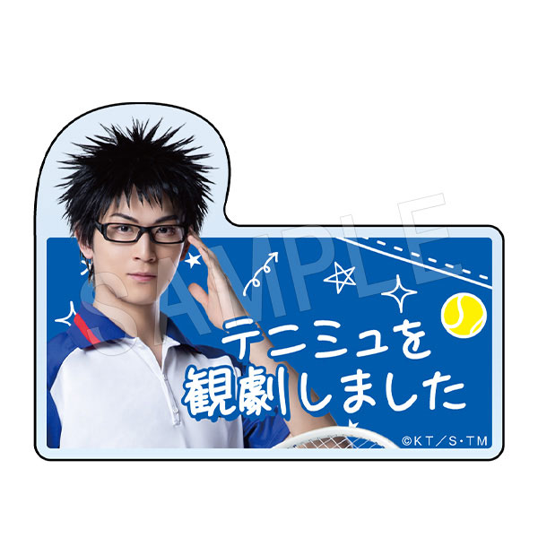 (s)ﾐｭｰｼﾞｶﾙ ﾃﾆｽの王子様 4thｼｰｽﾞﾝ 青学(せいがく)vs四天宝寺 ﾃﾆﾐｭ観劇報告ｸﾘｯﾌﾟ 乾貞