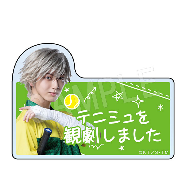 (s)ﾐｭｰｼﾞｶﾙ ﾃﾆｽの王子様 4thｼｰｽﾞﾝ 青学(せいがく)vs四天宝寺 ﾃﾆﾐｭ観劇報告ｸﾘｯﾌﾟ 白石