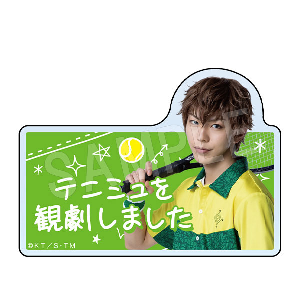 (s)ﾐｭｰｼﾞｶﾙ ﾃﾆｽの王子様 4thｼｰｽﾞﾝ 青学(せいがく)vs四天宝寺 ﾃﾆﾐｭ観劇報告ｸﾘｯﾌﾟ 忍足