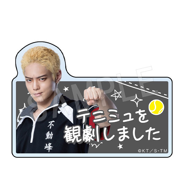 (s)ﾐｭｰｼﾞｶﾙ ﾃﾆｽの王子様 4thｼｰｽﾞﾝ 青学(せいがく)vs四天宝寺 ﾃﾆﾐｭ観劇報告ｸﾘｯﾌﾟ 橘桔