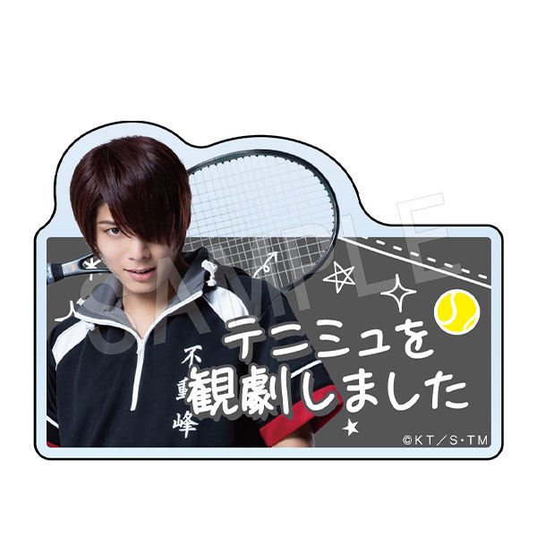 (s)ﾐｭｰｼﾞｶﾙ ﾃﾆｽの王子様 4thｼｰｽﾞﾝ 青学(せいがく)vs四天宝寺 ﾃﾆﾐｭ観劇報告ｸﾘｯﾌﾟ 神尾