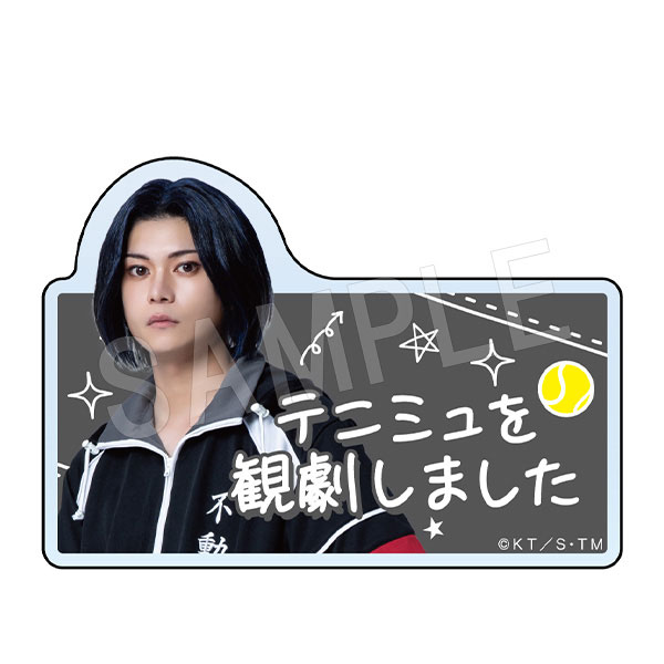 (s)ﾐｭｰｼﾞｶﾙ ﾃﾆｽの王子様 4thｼｰｽﾞﾝ 青学(せいがく)vs四天宝寺 ﾃﾆﾐｭ観劇報告ｸﾘｯﾌﾟ 伊武