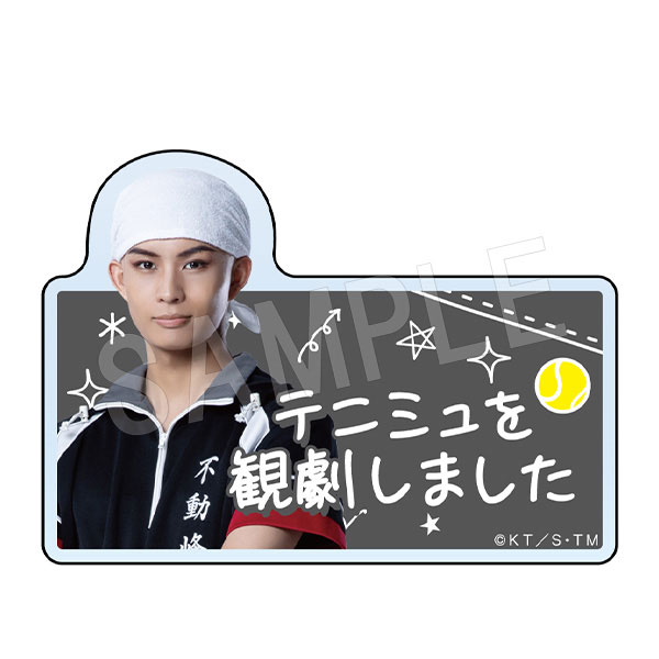 (s)ﾐｭｰｼﾞｶﾙ ﾃﾆｽの王子様 4thｼｰｽﾞﾝ 青学(せいがく)vs四天宝寺 ﾃﾆﾐｭ観劇報告ｸﾘｯﾌﾟ 石田