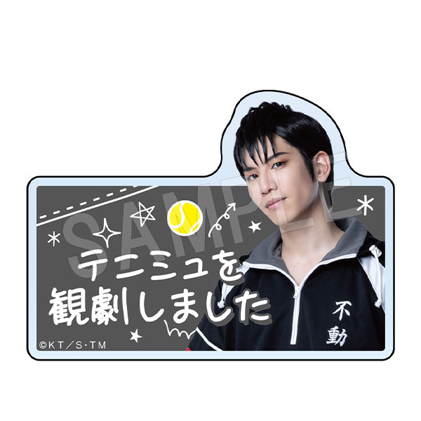 (s)ﾐｭｰｼﾞｶﾙ ﾃﾆｽの王子様 4thｼｰｽﾞﾝ 青学(せいがく)vs四天宝寺 ﾃﾆﾐｭ観劇報告ｸﾘｯﾌﾟ 森辰