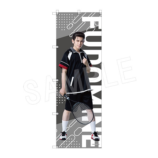 (s)ﾐｭｰｼﾞｶﾙ ﾃﾆｽの王子様 4thｼｰｽﾞﾝ ﾋﾞｯｸﾞのぼり 桜井雅也