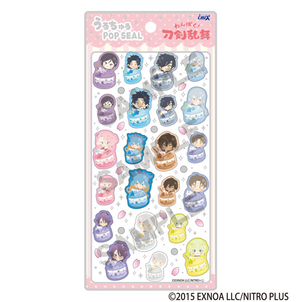 (s)わんぱく!刀剣乱舞 うるちゅるPOP SEALﾏｶﾛﾝ