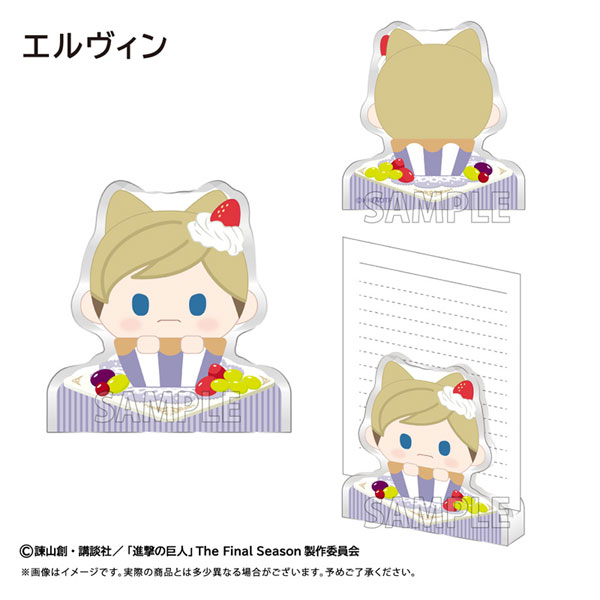 (s)進撃の巨人 ｱｸﾘﾙﾌｨｷﾞｭｱﾒﾓｽﾀﾝﾄﾞ Vol.2 ｴﾙｳﾞｨﾝ